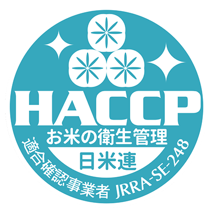 HACCP